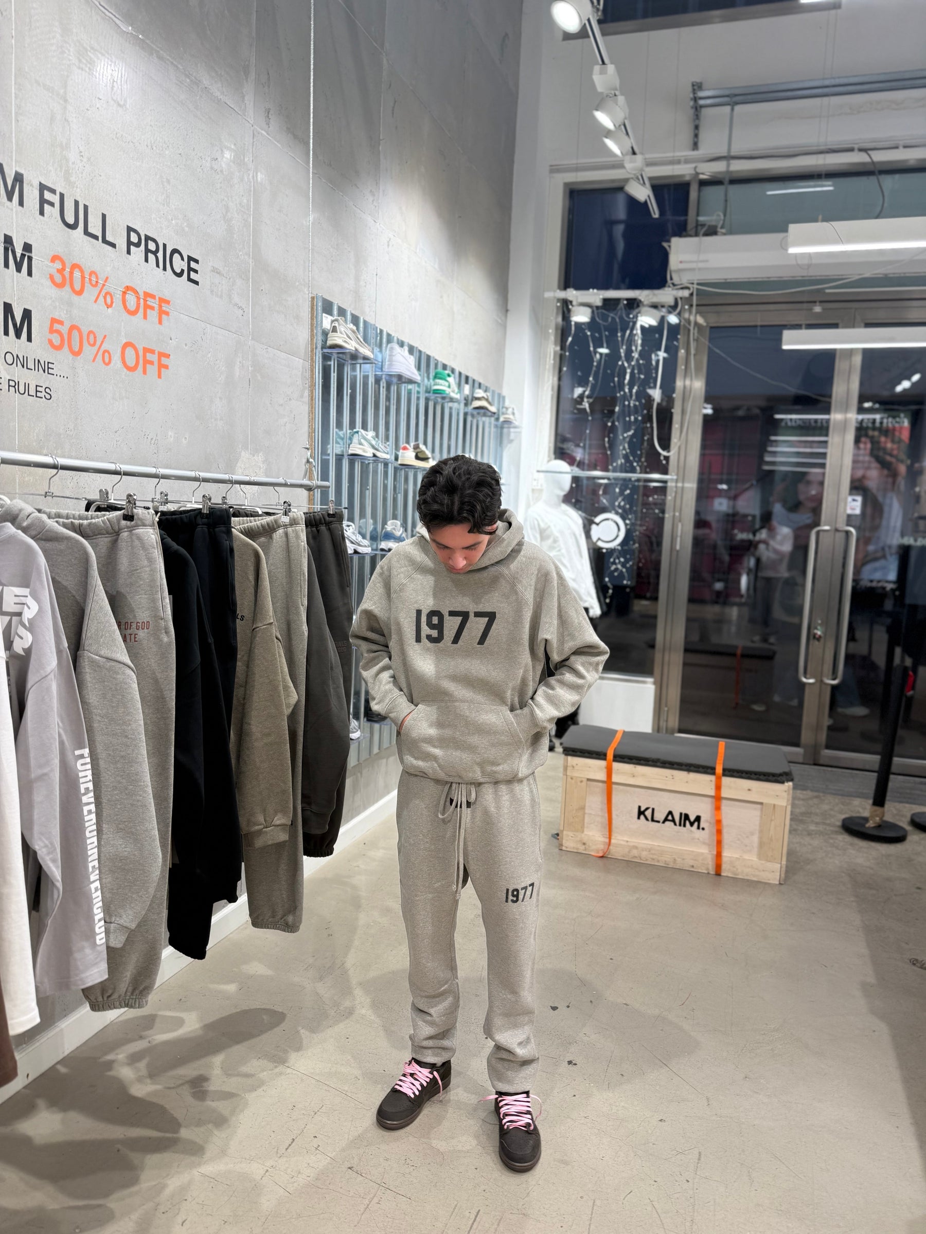 1977 DARK OATMEAL JOGGER SET ESSENTIALS